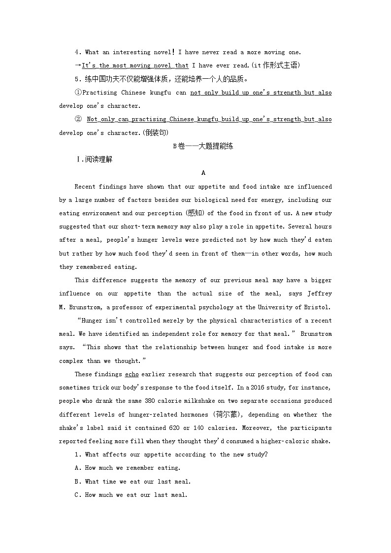 2022高考英语一轮复习Unit2Healthyeating训练含解析新人教版必修3第3页