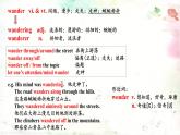牛津譯林版 選擇性必修第一冊Unit 3 The art of painting 單詞詳解-2021-2022學(xué)年選擇性必修第一冊 課件