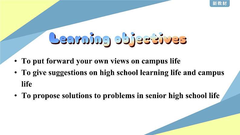 Unit 1 A new start Presenting ideas and Reflection 课件04