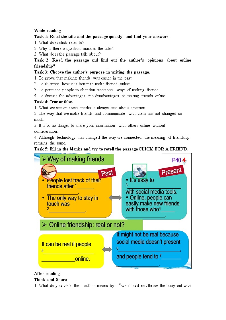 外研版（2019） 必修第一册Unit 4 Friends foreverUnderstanding ideas  学案（无答案））01