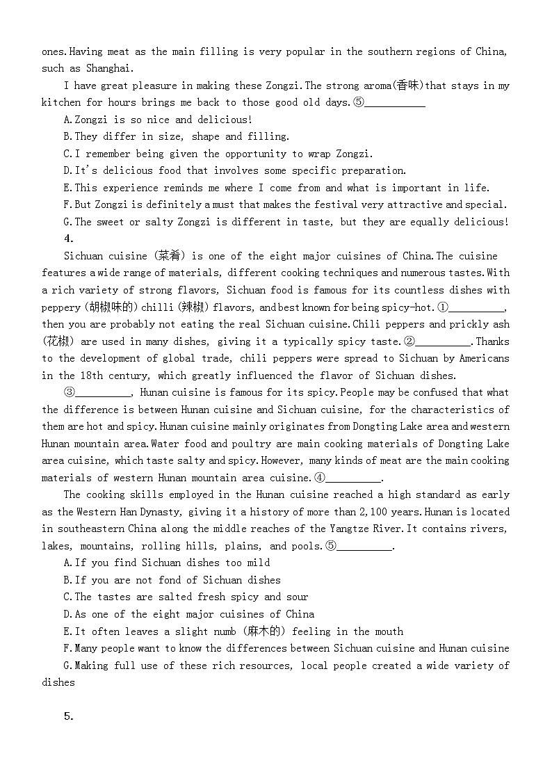 高中英语高考复习七选五专项练习（中国元素主题）（附参考答案和解析）第3页