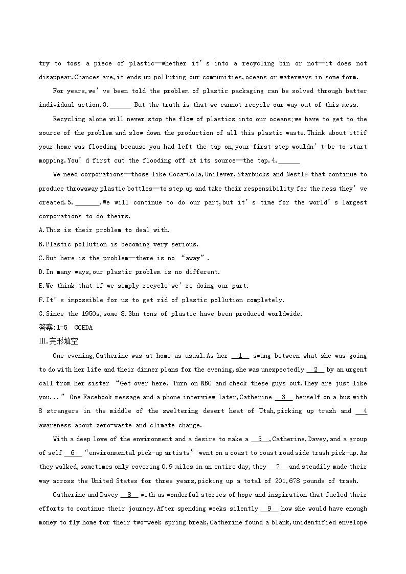 高考英语一轮复习unit 22 environmental protection能力提升训练含答案第3页