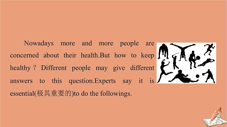 牛津译林版高中英语必修第二册unit2 besporty behealthy导读话题妙切入课件第6页