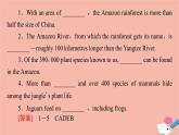 牛津譯林版高中英語(yǔ)必修第三冊(cè)u(píng)nit1 nature in the balance理解課文精研讀課件