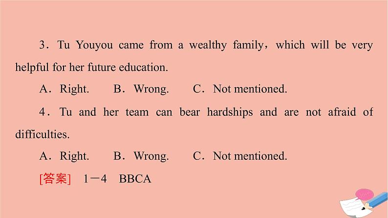 牛津译林版高中英语必修第三册unit4 scientists who changed the world理解课文精研读课件第3页