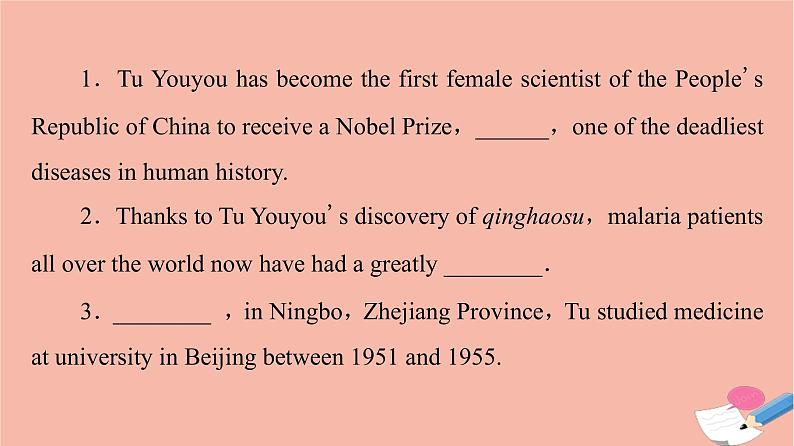 牛津译林版高中英语必修第三册unit4 scientists who changed the world理解课文精研读课件第5页