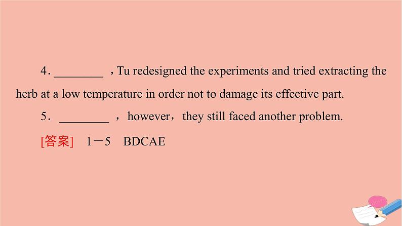 牛津译林版高中英语必修第三册unit4 scientists who changed the world理解课文精研读课件第6页