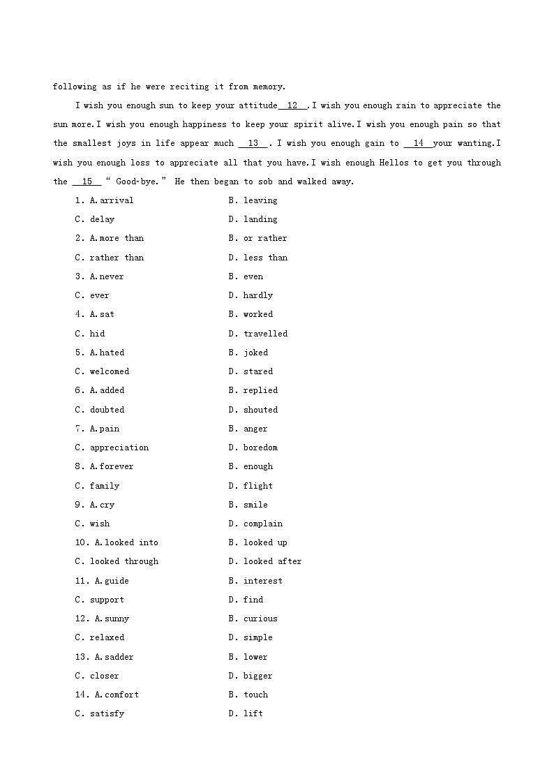 北师大版高中英语必修第二册unit6 the admirable sectionⅱ突破语法大冲关课时分层作业含答案02