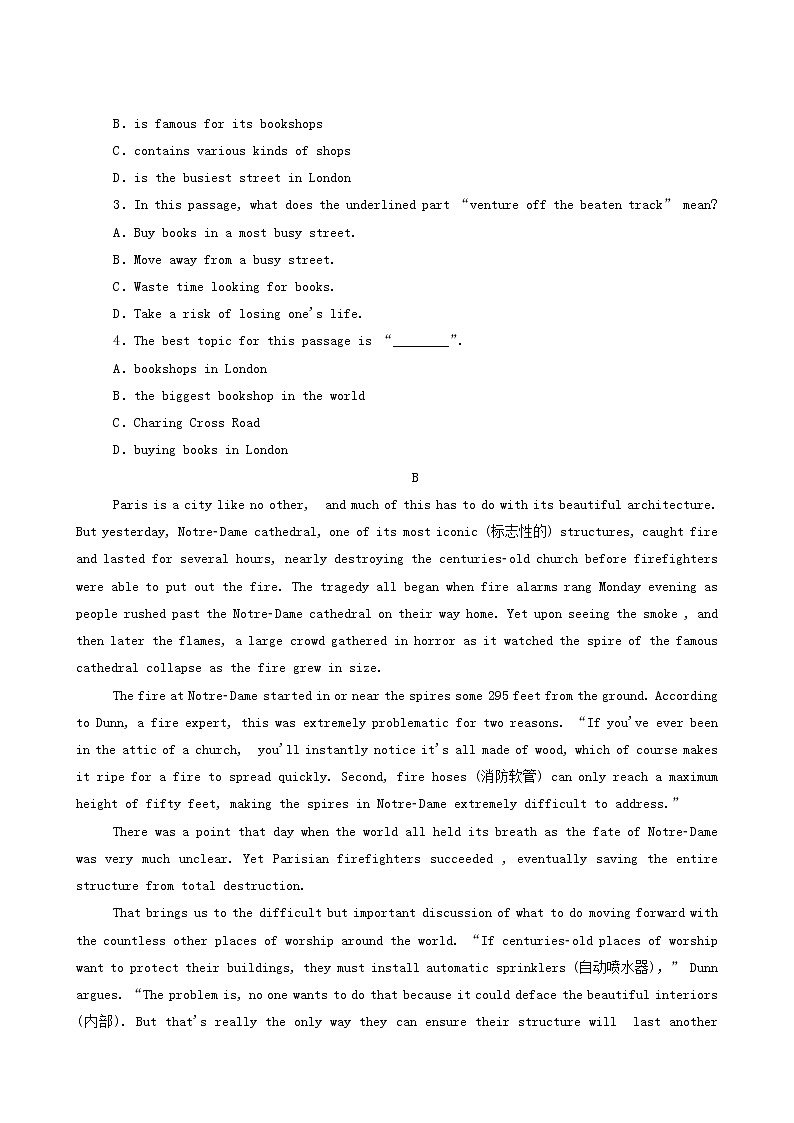 北师大版高中英语必修第二册unit5 humans and nature part3 lesson2professionalrescueteam课时作业含答案03