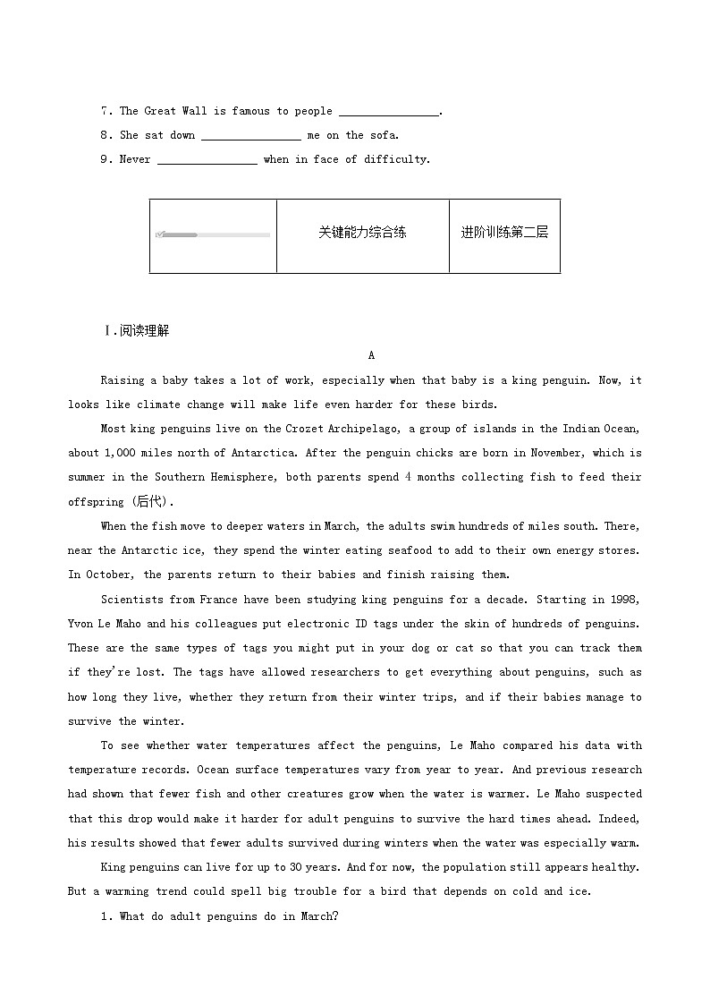 北师大版高中英语必修第二册unit6 the admirable part3 lesson2historymakers课时作业含答案02