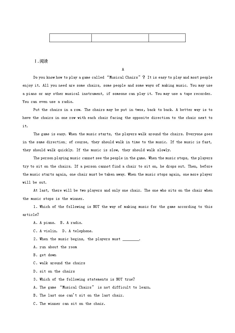 北师大版高中英语必修第二册unit6 the admirable part6 单元小测课时作业含答案第3页