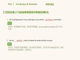 北師大版高中英語必修第二冊(cè)u(píng)nit4 information technology topictalklesson1avatars課件