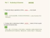 北師大版高中英語必修第二冊(cè)u(píng)nit4 information technology topictalklesson1avatars課件