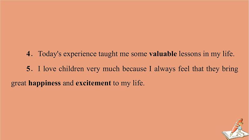 北师大版高中英语必修第二册unit5 humans and nature sectionⅱ突破语法大冲关课件03