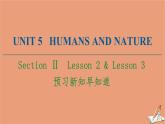 北師大版高中英語(yǔ)必修第二冊(cè)u(píng)nit5 humans and nature sectionⅱ預(yù)習(xí)新知早知道課件