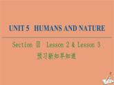 北师大版高中英语必修第二册unit5 humans and nature sectionⅱ预习新知早知道课件