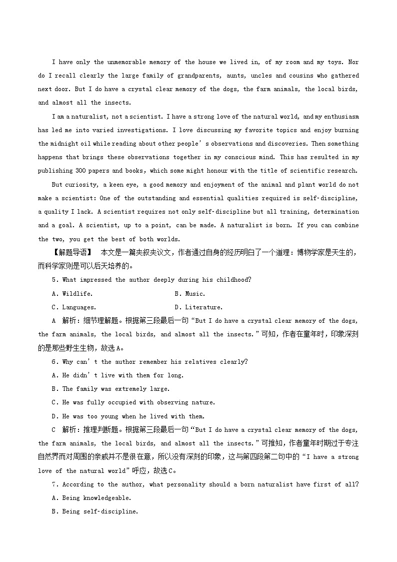 高考英语一轮复习unit 2 heroes课时练含答案第3页