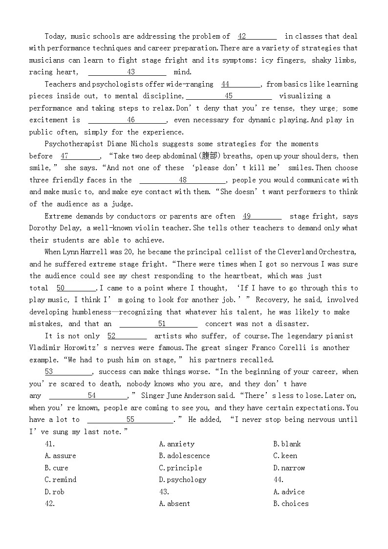 高中英语高考复习综合练习（七选五+完形填空+语法填空）（附参考答案）第2页