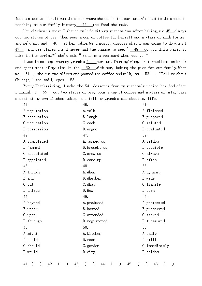 高中英语高考复习综合练习题（七选五+完形填空+语法填空）（三）（附参考答案）第2页