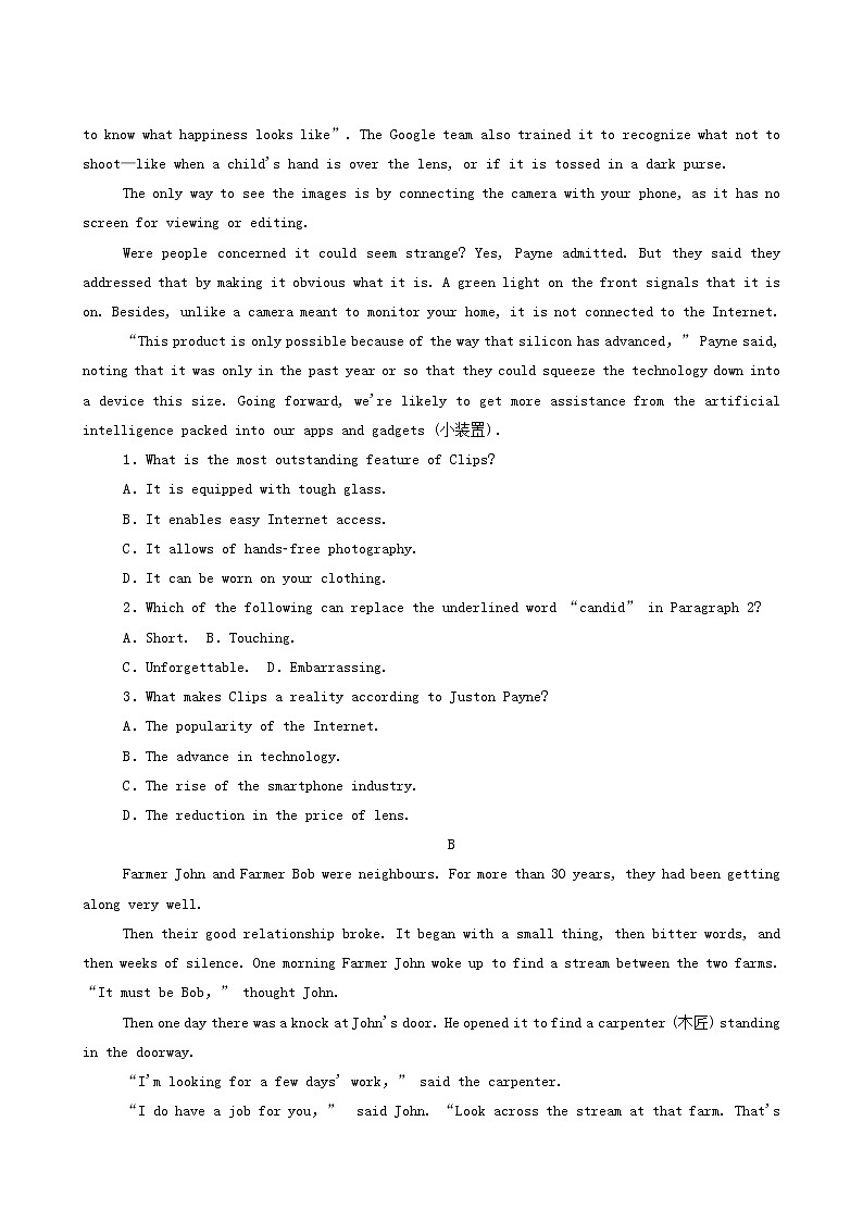 北师大版高中英语必修第一册unit1 life choices part3lesson2understandingandcopingwithstress层级练含答案第3页