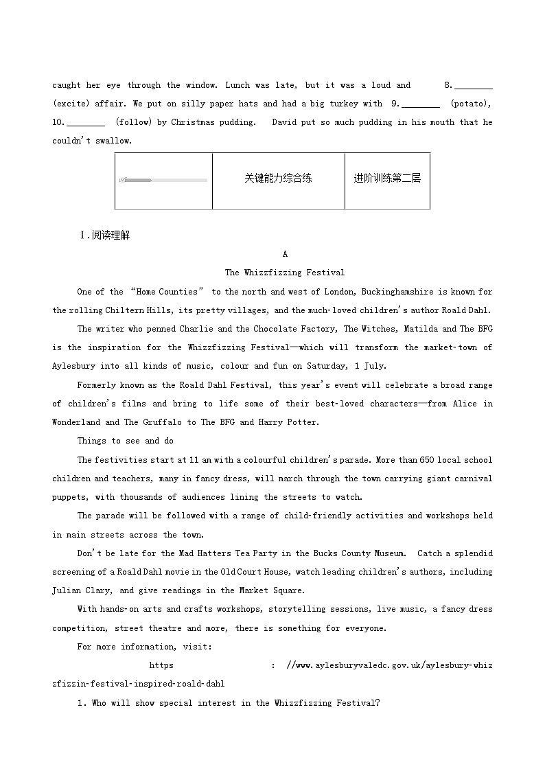 北师大版高中英语必修第一册unit3 celebrations part4lesson3memoriesofchristmas层级练含答案第3页