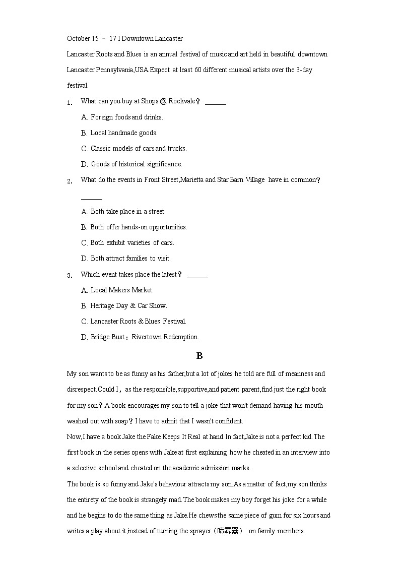 2021-2022学年河南省安阳市滑县高一（下）期末英语试卷（含解析）02