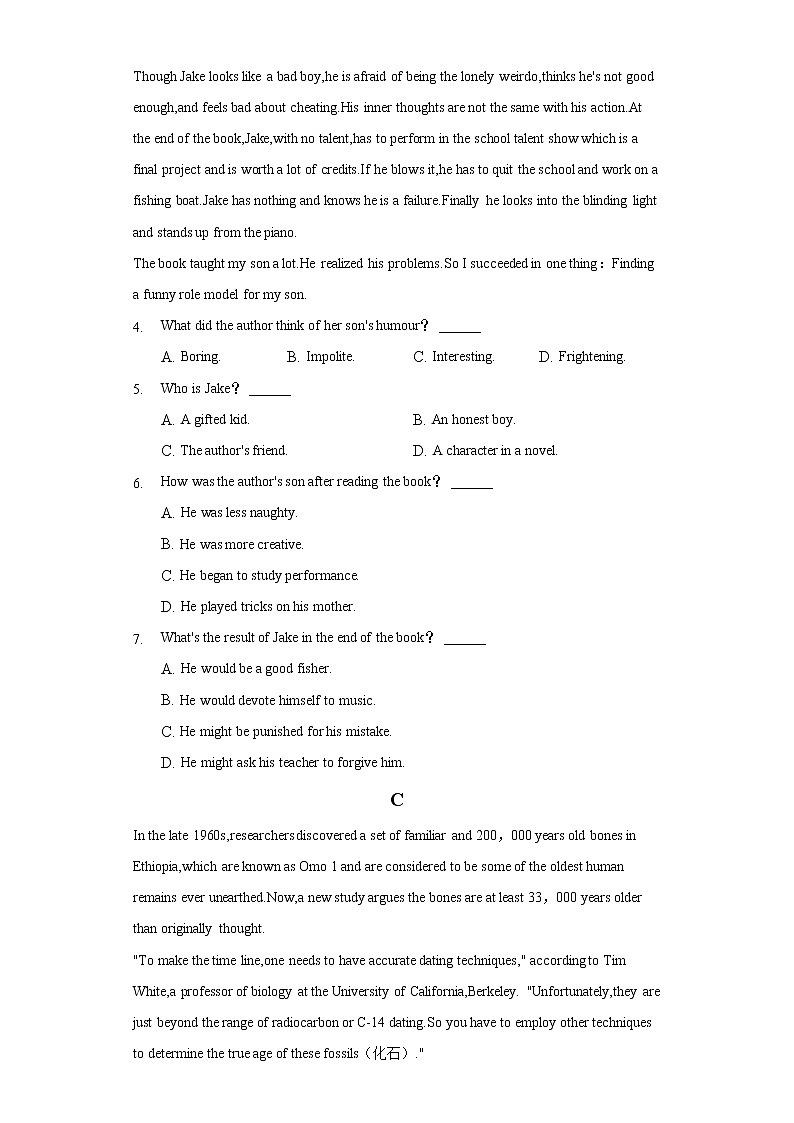 2021-2022学年河南省安阳市滑县高一（下）期末英语试卷（含解析）03