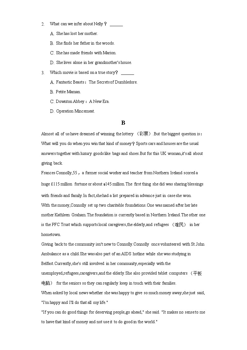 2021-2022学年山西省长治市高二（下）期末英语试卷（含解析）第2页