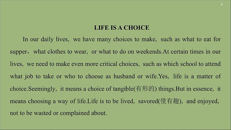 北师大版高中英语必修第一册unit 1 life choices sectionⅰtopictalk and lesson1课件07