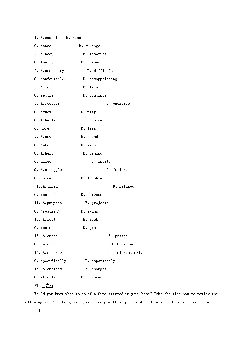 北师大版高中英语必修第一册unit2 sports and fitness partⅰtopictalk课时作业含答案03