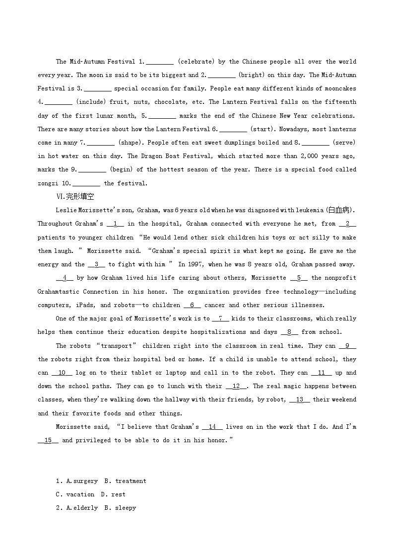 北师大版高中英语必修第一册unit2 sports and fitness partⅵwritingworkshopviewingworkshop and readingclub课时作业含答案02