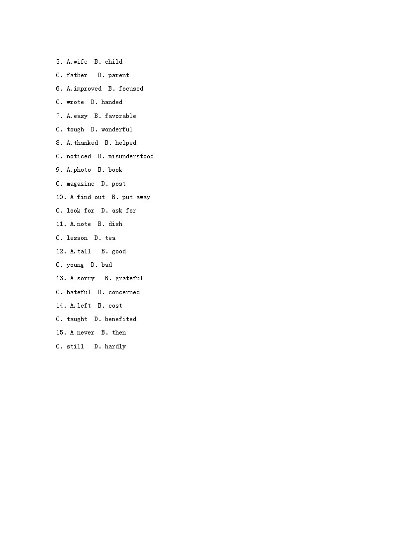 北师大版高中英语必修第一册unit3 celebrations partⅲ语法专题-被动语态课时作业含答案第3页