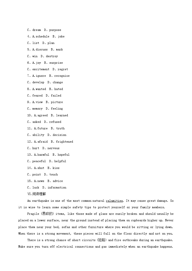 北师大版高中英语必修第一册unit1 life choices partⅱlesson1lifestyles课时作业含答案03