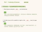 北師大版高中英語(yǔ)必修第二冊(cè)u(píng)nit5 humans and nature writingworkshop-readingclub2課件