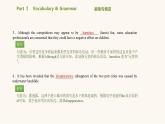 北師大版高中英語(yǔ)必修第二冊(cè)u(píng)nit5 humans and nature writingworkshop-readingclub2課件
