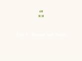 北師大版高中英語(yǔ)必修第二冊(cè)u(píng)nit5 humans and nature 單元限時(shí)作業(yè)含答案課件