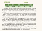 北師大版高中英語(yǔ)必修第二冊(cè)u(píng)nit5 humans and nature 單元限時(shí)作業(yè)含答案課件