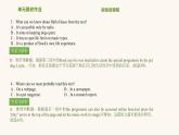 北師大版高中英語(yǔ)必修第二冊(cè)u(píng)nit5 humans and nature 單元限時(shí)作業(yè)含答案課件