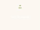 北師大版高中英語(yǔ)必修第二冊(cè)u(píng)nit6 the admirable topictalk and lesson1amedicalpioneer課件