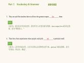 北师大版高中英语必修第二册unit6 the admirable lesson2historymakers课件