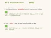 北师大版高中英语必修第二册unit6 the admirable lesson2historymakers课件