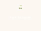 北师大版高中英语必修第二册unit6 the admirable lesson3thesuperherobehindsuperman课件