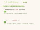 北师大版高中英语必修第二册unit6 the admirable lesson3thesuperherobehindsuperman课件