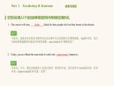 北師大版高中英語(yǔ)必修第二冊(cè)u(píng)nit6 the admirable writingworkshop-readingclub2課件