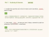 北師大版高中英語(yǔ)必修第二冊(cè)u(píng)nit6 the admirable writingworkshop-readingclub2課件
