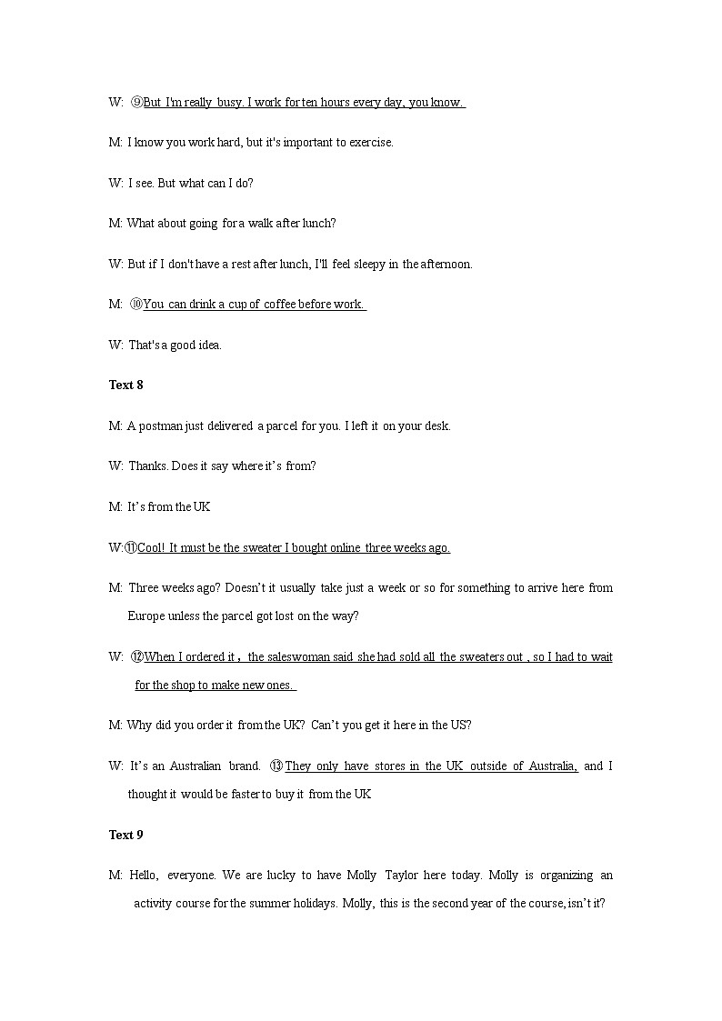 2021-2022学年湖北省部分市州高一下学期7月联合期末调研考试英语试题Word版含答案03