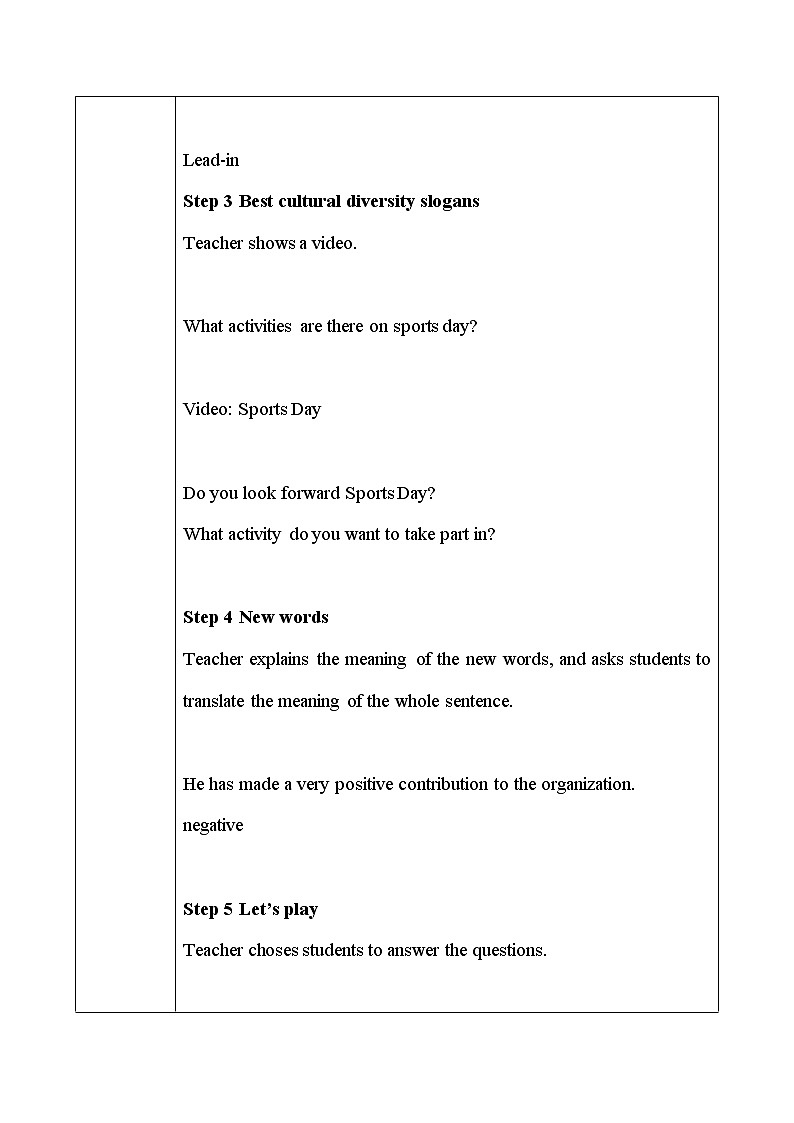 人教版英语必修一U3 Sports and Fitness(第3课时)课件+教案+练习02