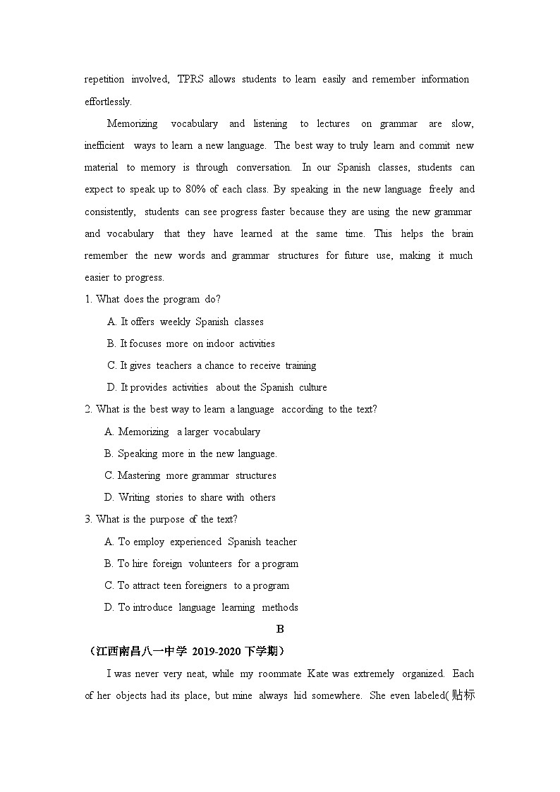 人教版英语必修一U3 Sports and Fitness(第4课时)课件+教案+练习02