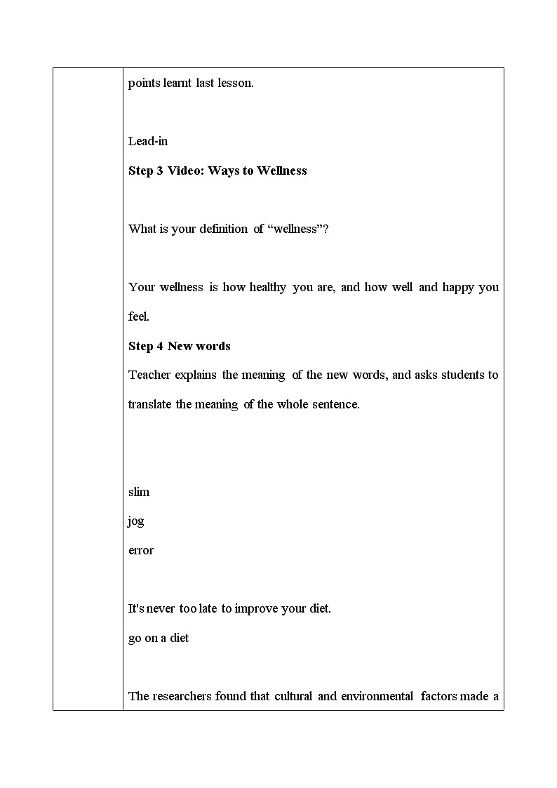 人教版英语必修一U3 Sports and Fitness(第4课时)课件+教案+练习02