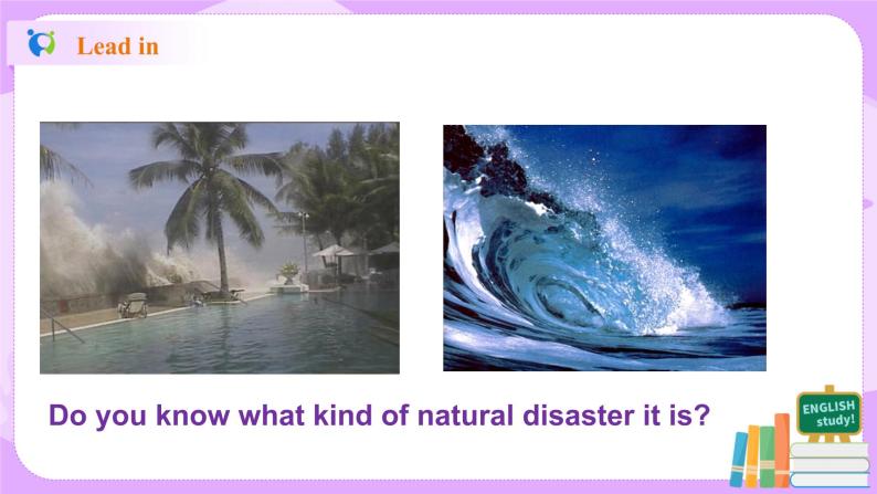 人教版英语必修一U4 Natural disasters (第4课时）课件+教案+练习03